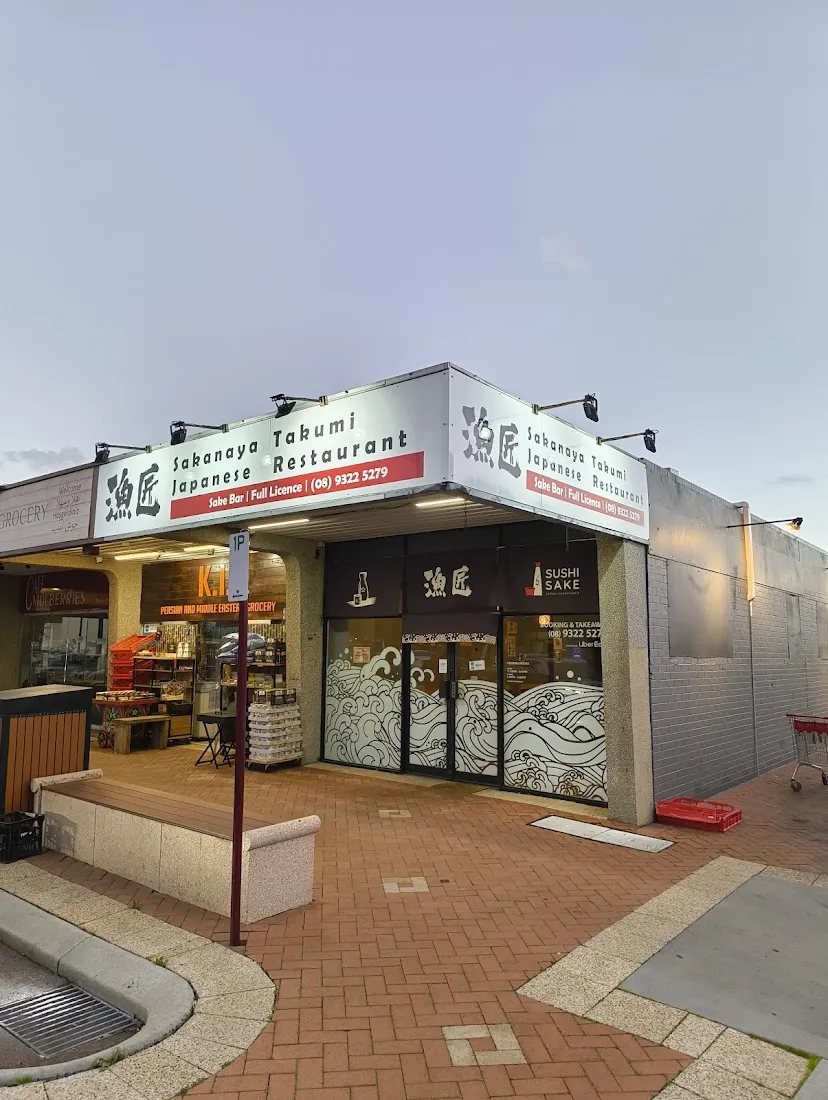 Sakanaya Takumi Japanese Restaurant